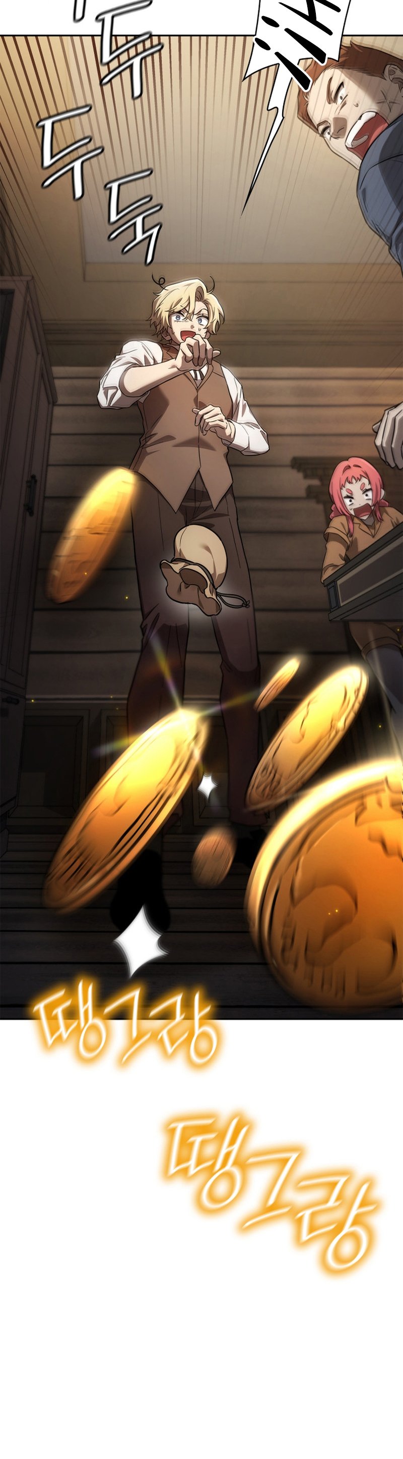 Infinite Mage, Chapter 60 image 60